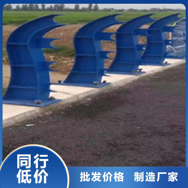 鑄造石欄桿鋼板立柱厚度