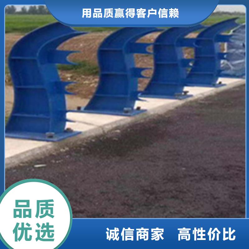 不銹鋼景觀欄桿廠家品質