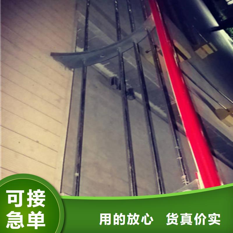 防撞景觀護欄定制款