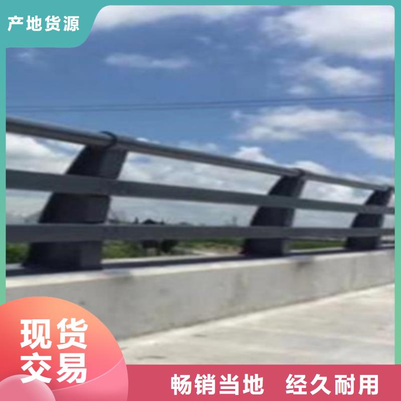 钢丝绳景观栏杆价格