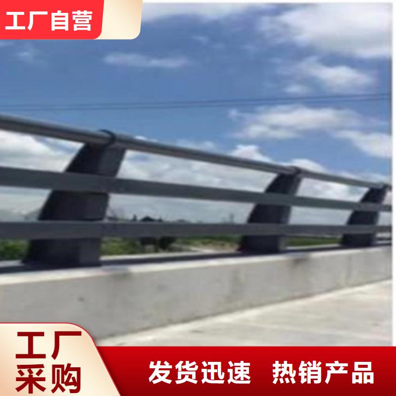 鑄造石景觀護欄安裝配件