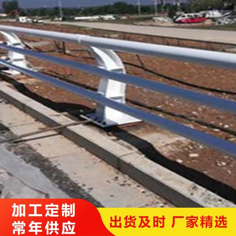景观护栏施工队伍