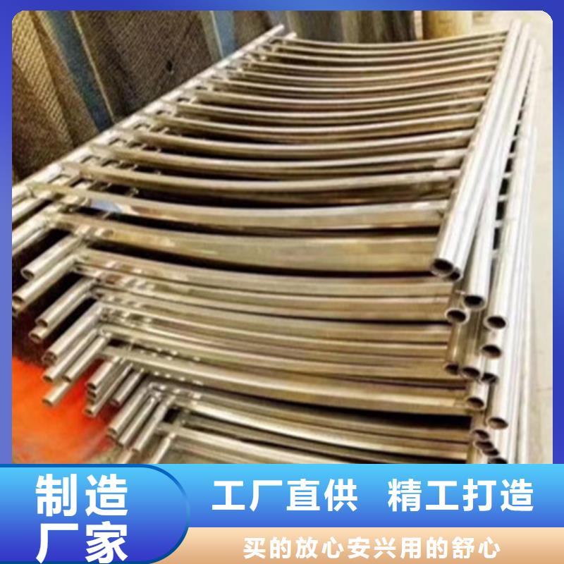 景觀欄桿現場安裝