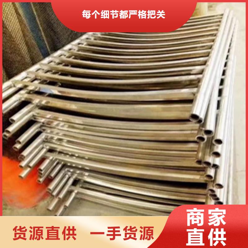 鋼絲繩景觀護(hù)欄美觀效果