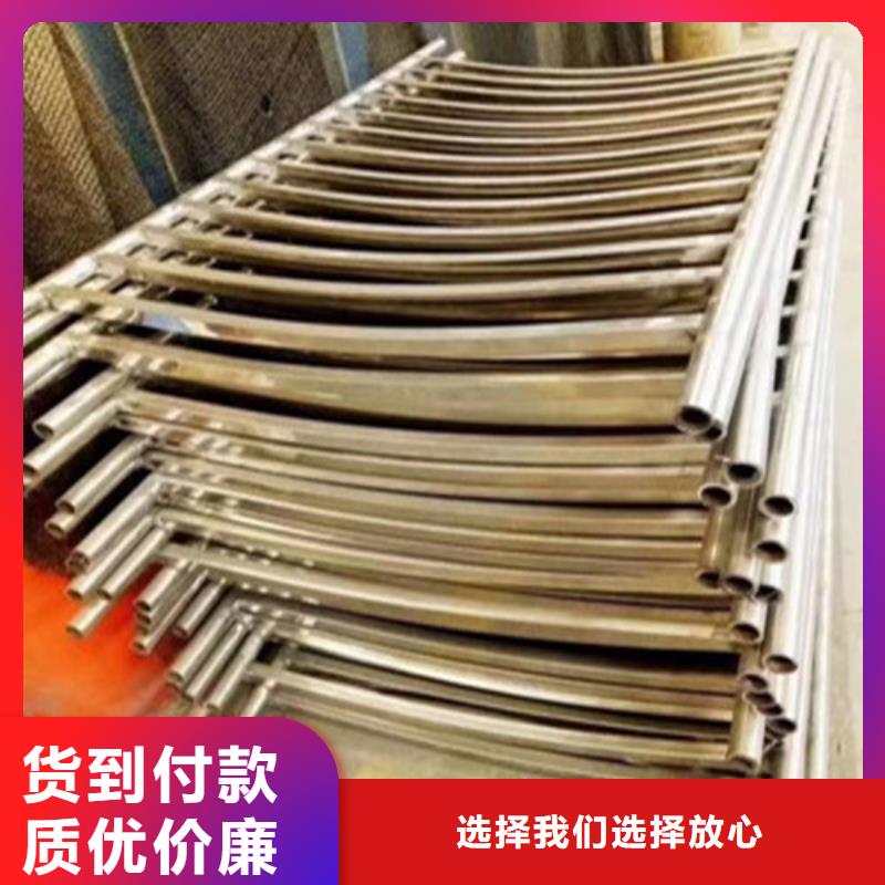 景觀護欄質量好_服務好實體廠家大量現貨