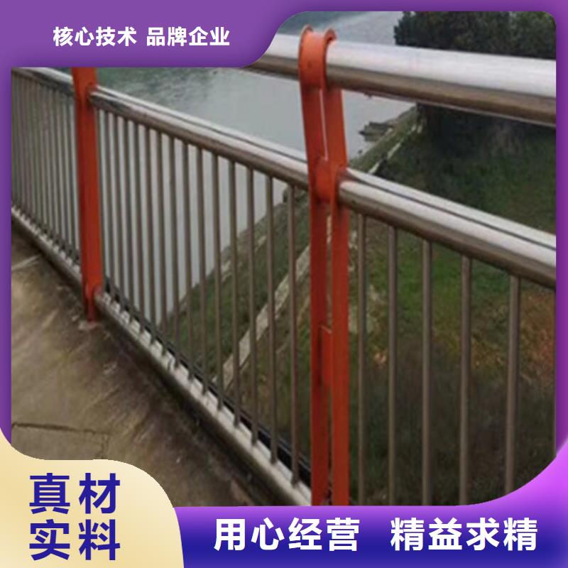 橋梁景觀護欄欄桿立柱