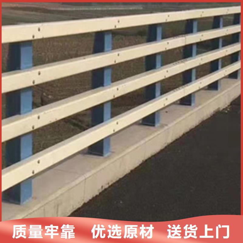 綠化不銹鋼護欄安裝流程