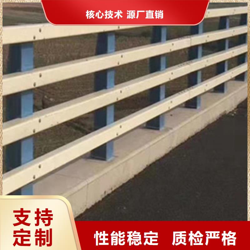 橋梁景觀護欄厚度多少