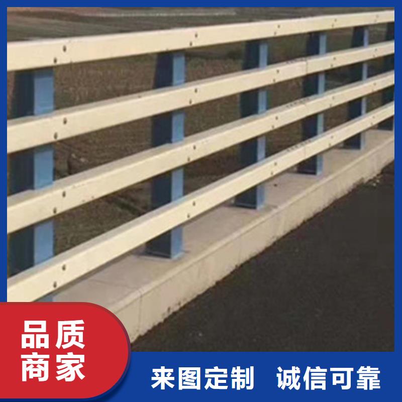 道路景觀欄桿欄桿立柱