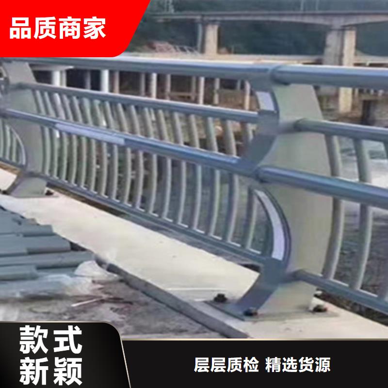 不銹鋼景觀河道護欄
實力廠家
