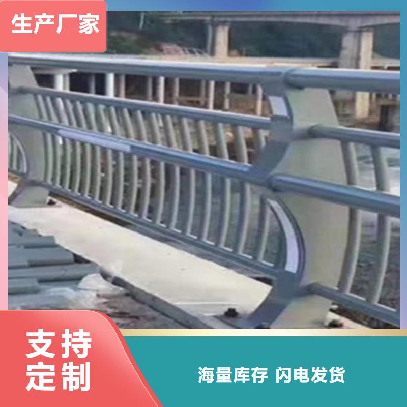河道景觀護欄鋼板立柱厚度