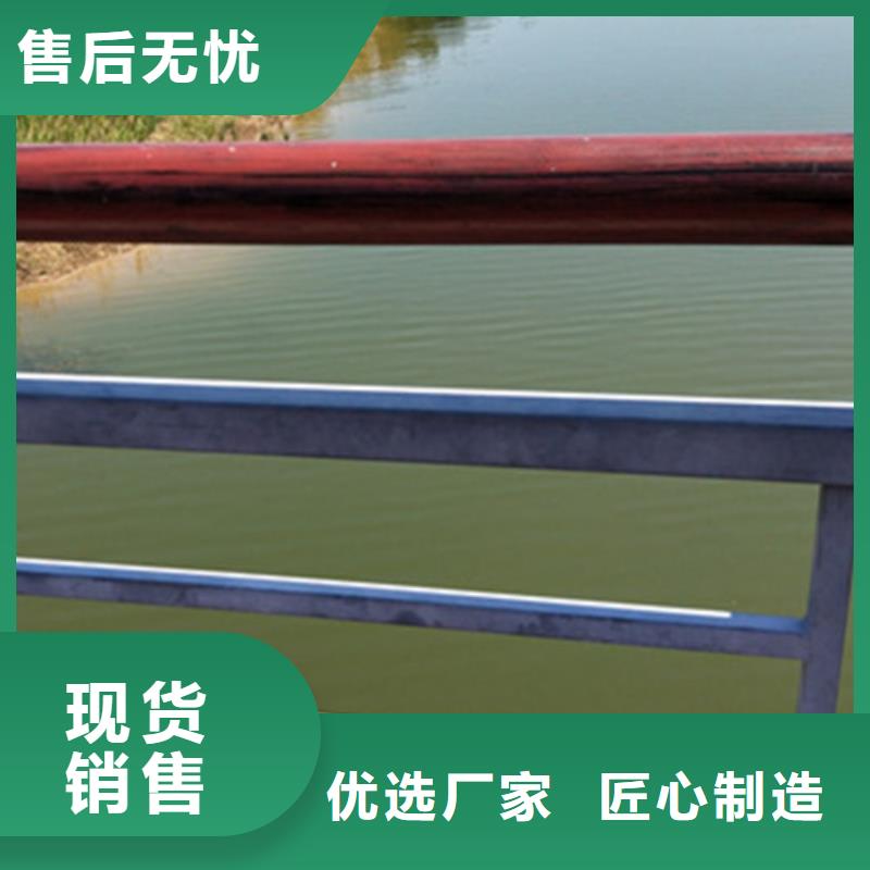 防撞景觀護欄定制款