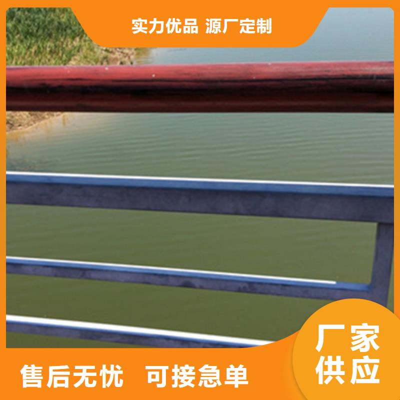 道路景觀欄桿欄桿立柱
