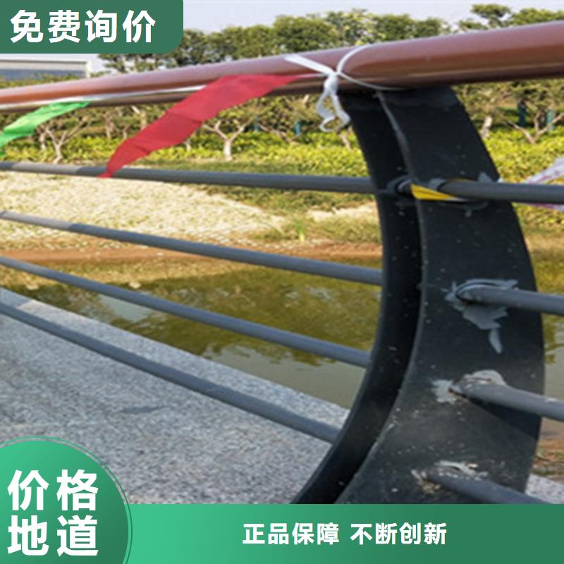 道路景觀欄桿安裝施工