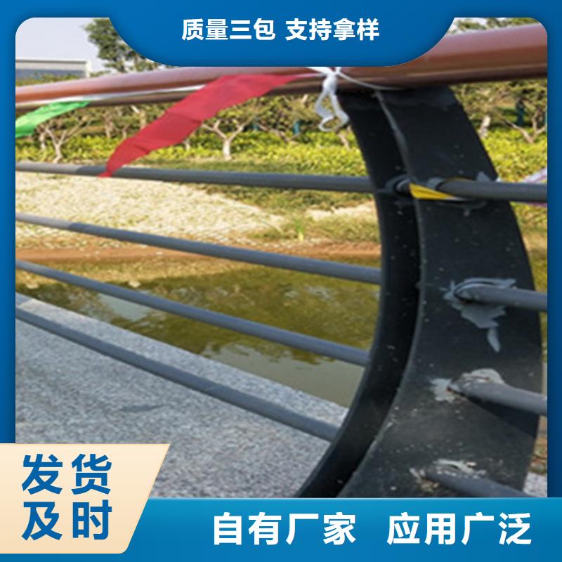 交通景觀護欄批發價格