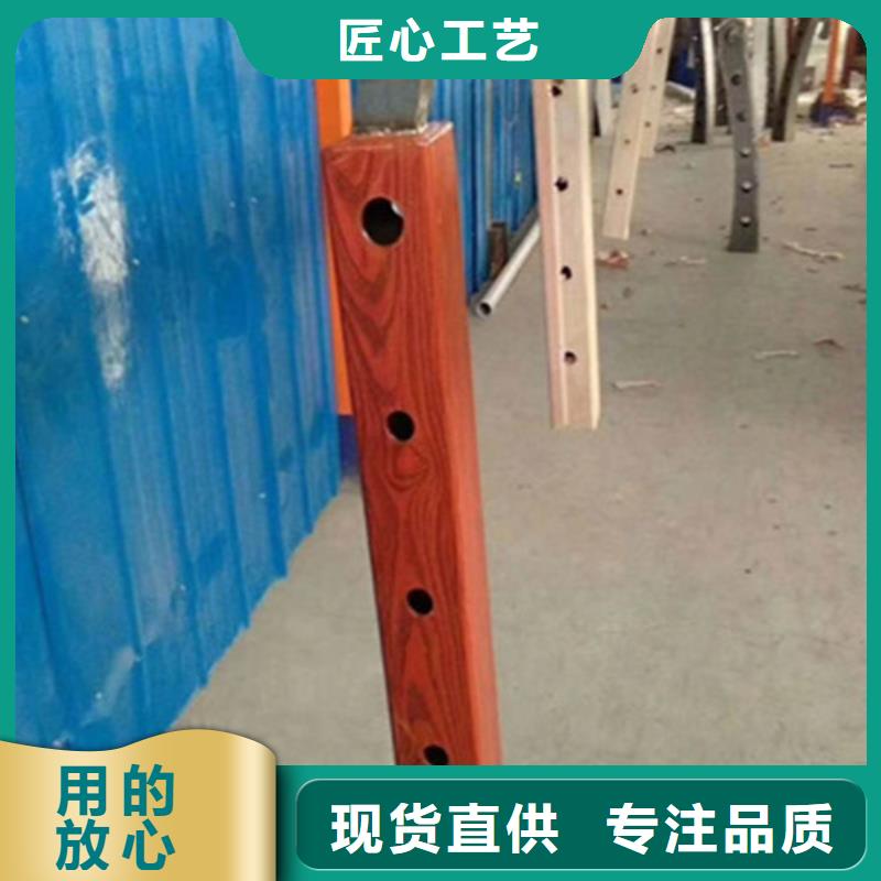 防撞景觀護(hù)欄201系列護(hù)欄