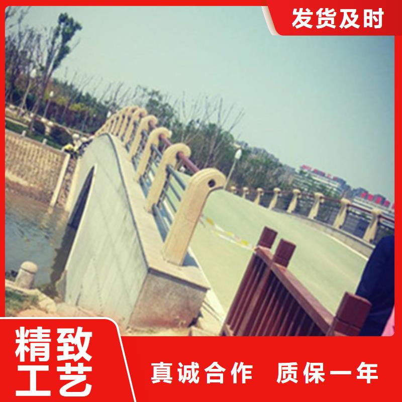 防撞景觀護(hù)欄不銹鋼系列