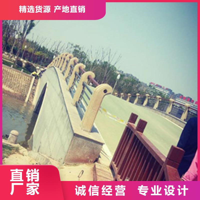鑄造石景觀護欄實體廠家