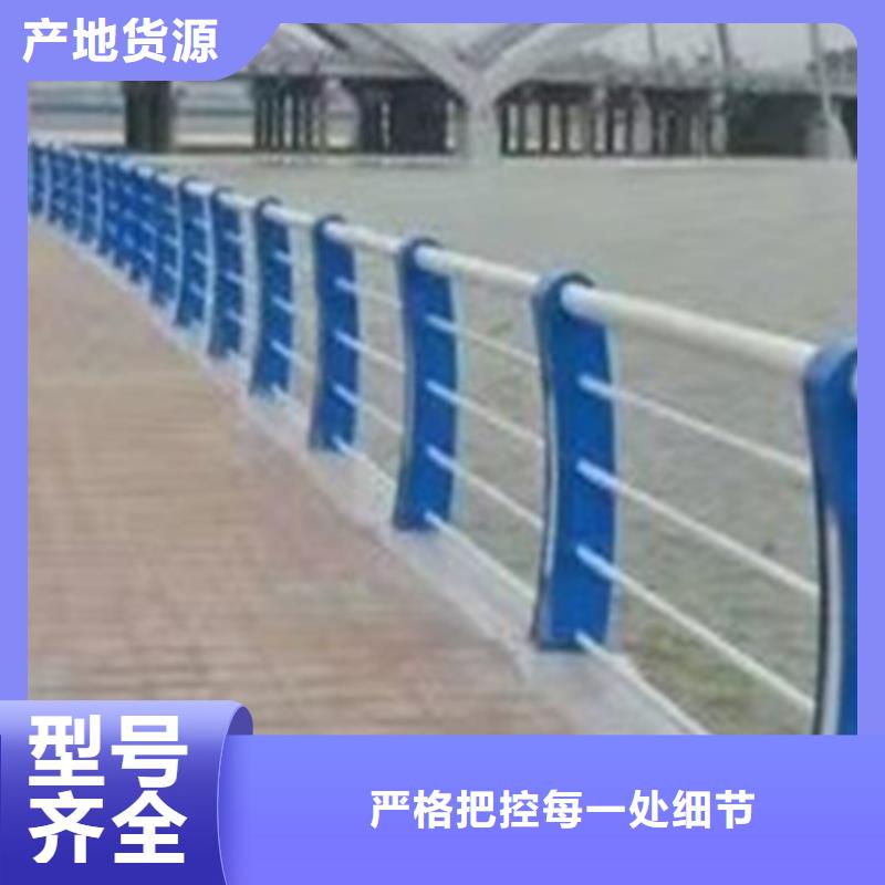 鋼絲繩景觀護欄安裝施工