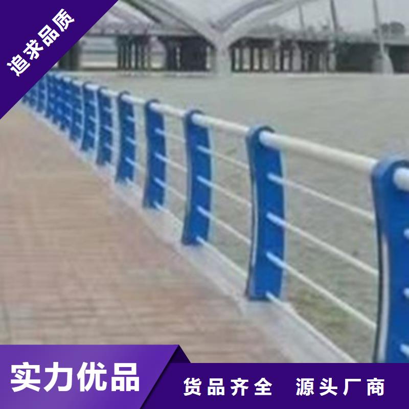 防撞景觀護欄圖片集錦