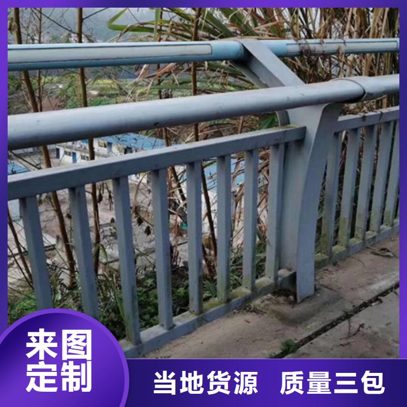 景觀欄桿安裝配件