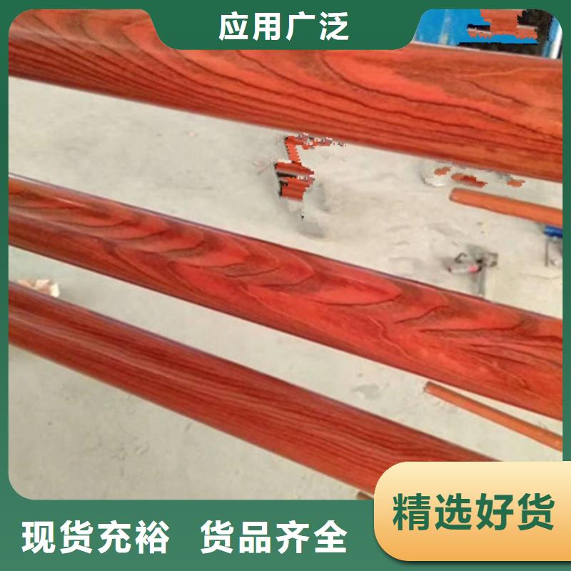 景观护栏报价
