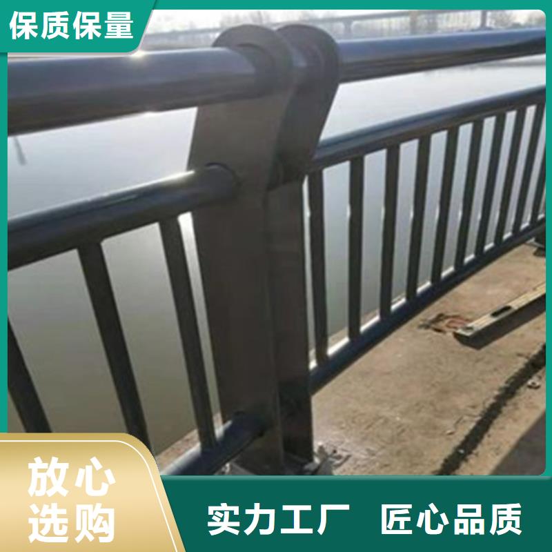 景觀護欄品質有保證同城品牌