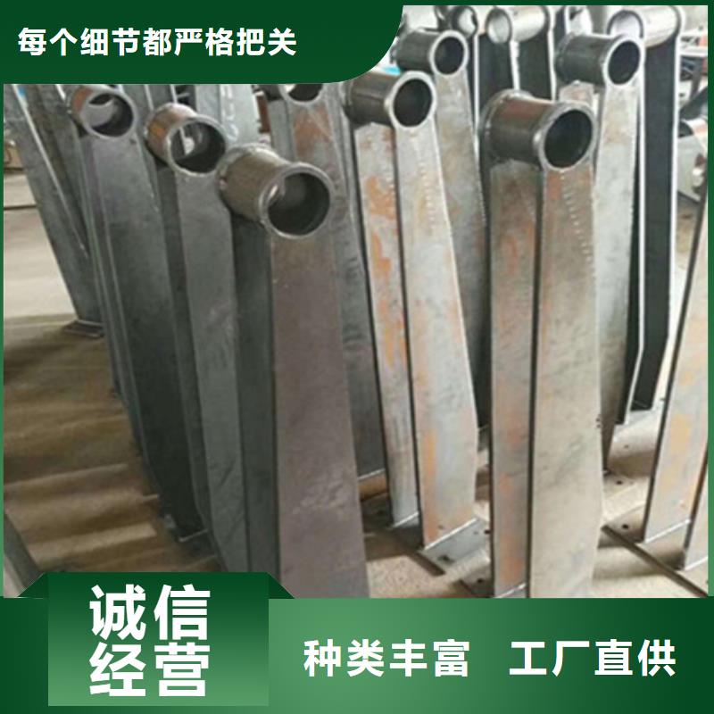交通景觀護欄201系列護欄