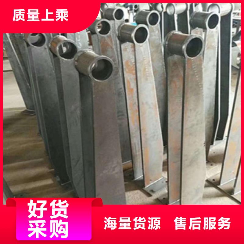橋梁景觀護欄安裝配件