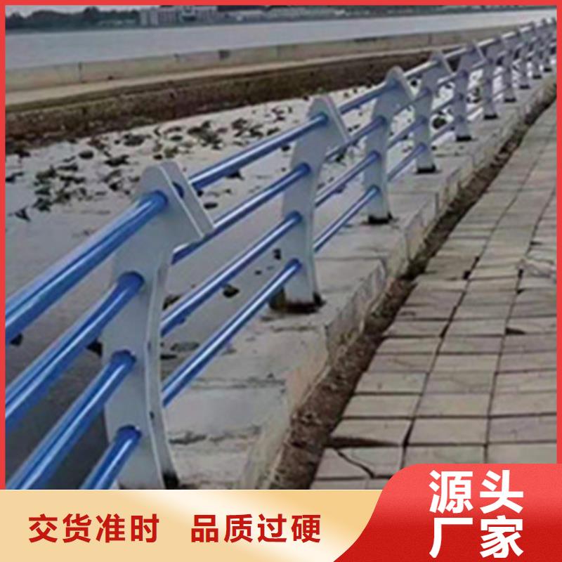 鑄造石欄桿厚度多少