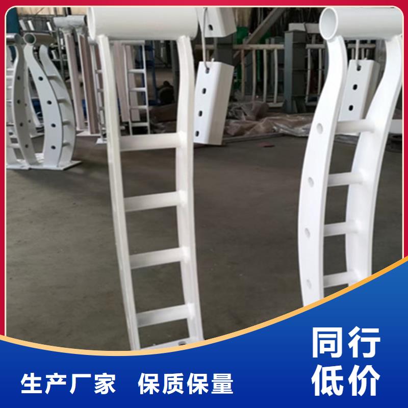 焦作不銹鋼橋梁景觀護欄售后廠家