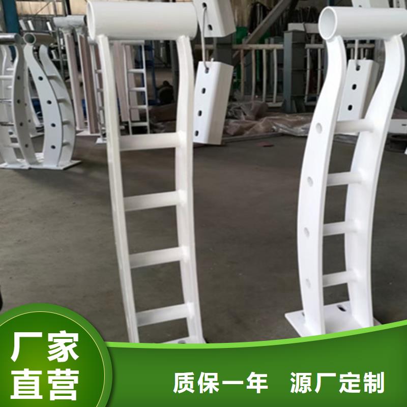 景觀欄桿批發(fā)價格