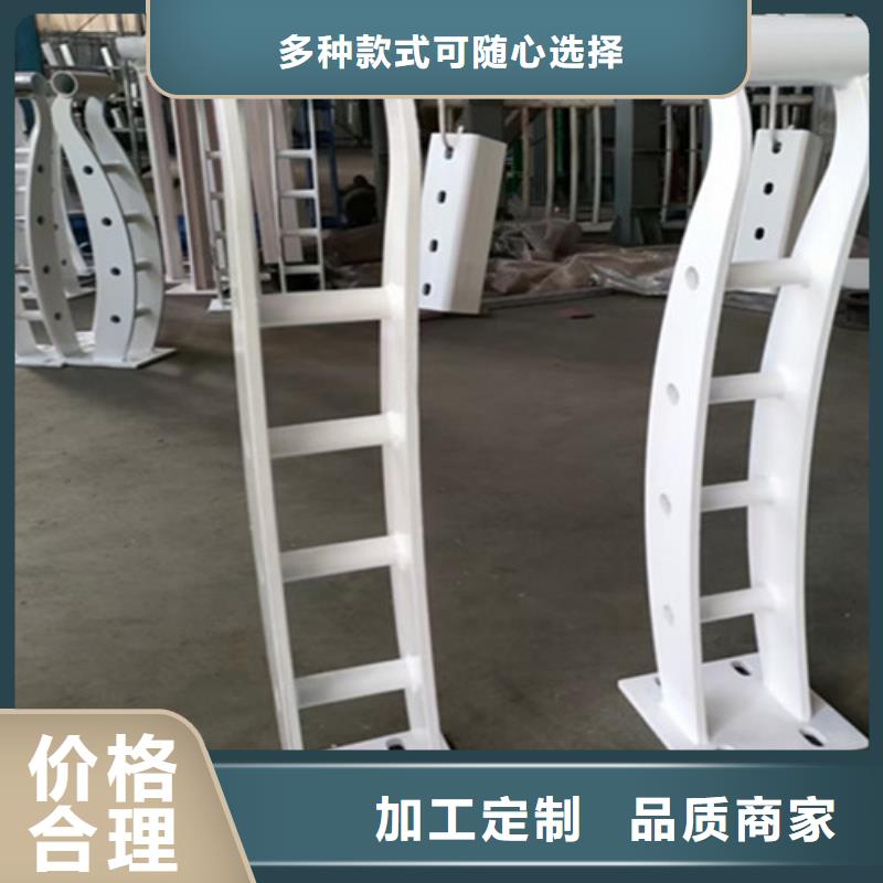 景觀欄桿不銹鋼系列
