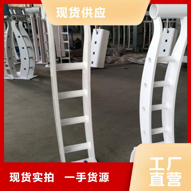 鑄造石景觀護(hù)欄鋼板立柱厚度