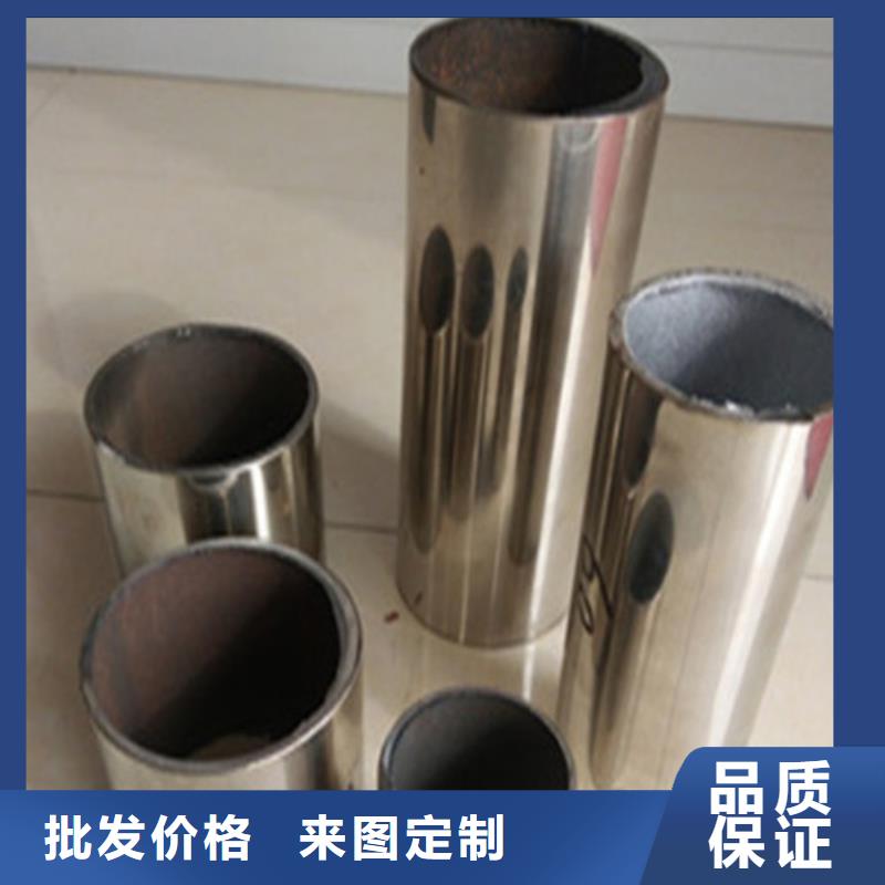 鋼絲繩景觀護欄視頻展示