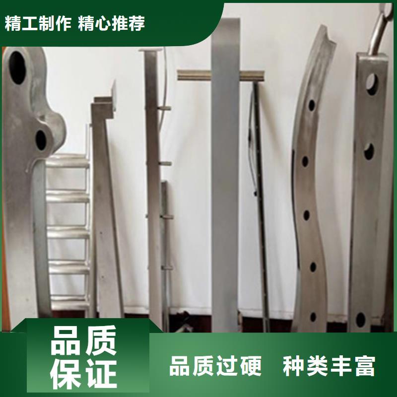 景觀欄桿鋼板立柱定制