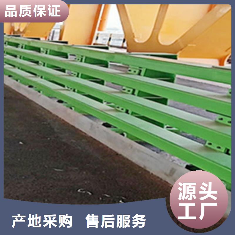 景觀護(hù)欄廠家-高品質(zhì)