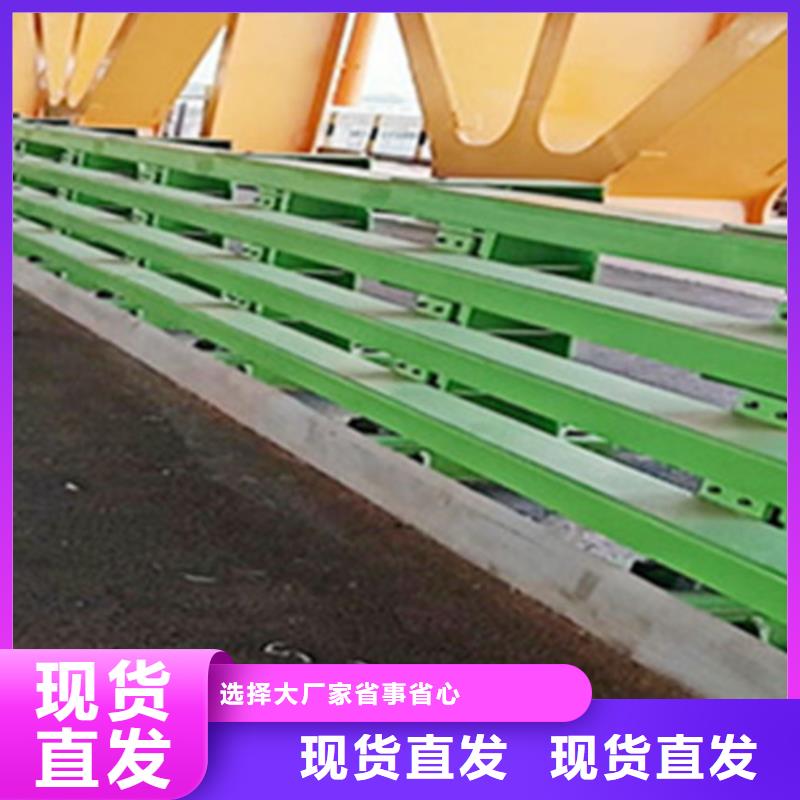 景觀欄桿安裝配件