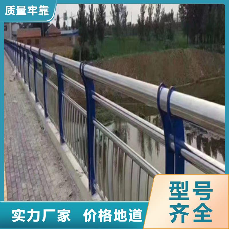 选景观护栏【无中间商】