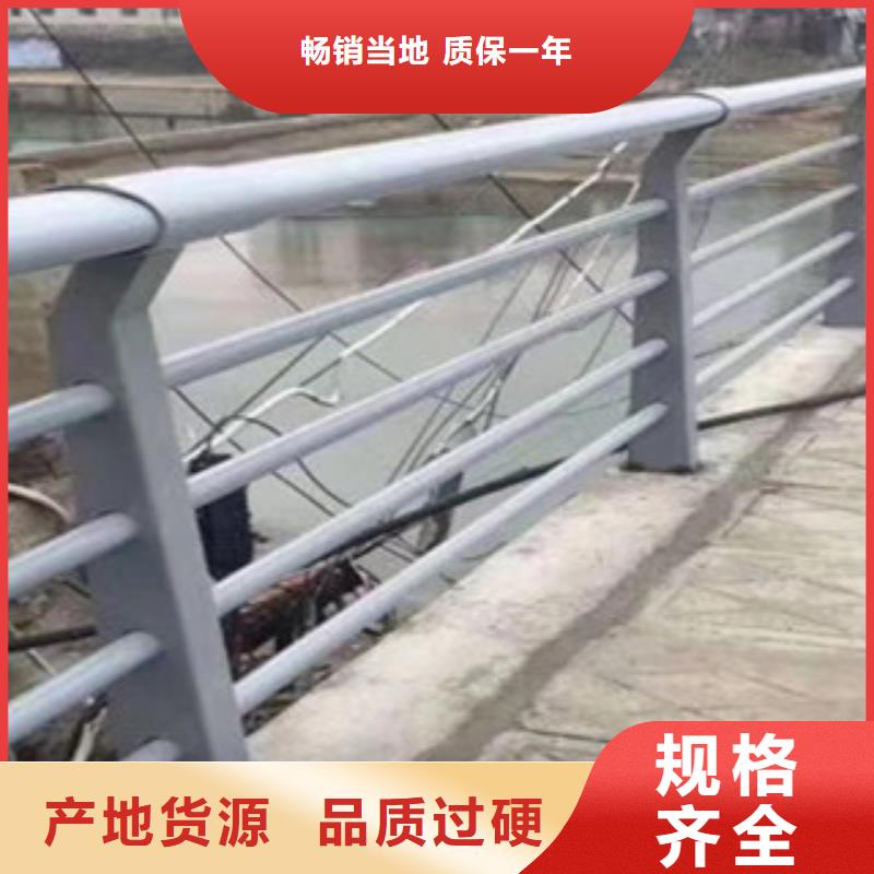 景觀護(hù)欄批發(fā)價(jià)格