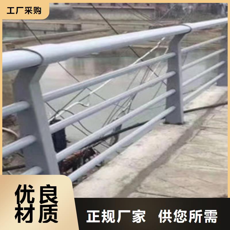 景观钢丝绳防护栏优惠报价