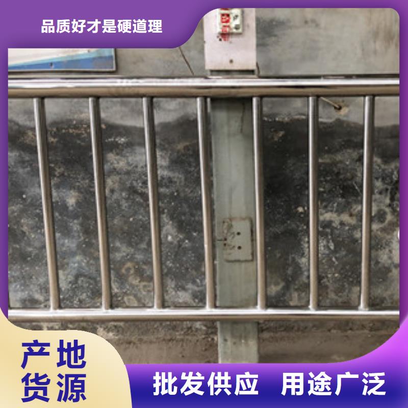 交通景觀護(hù)欄304材質(zhì)