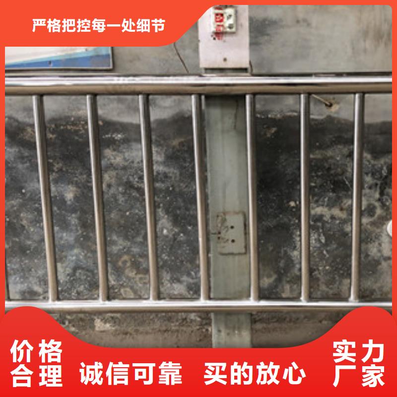 交通景觀護欄不銹鋼系列