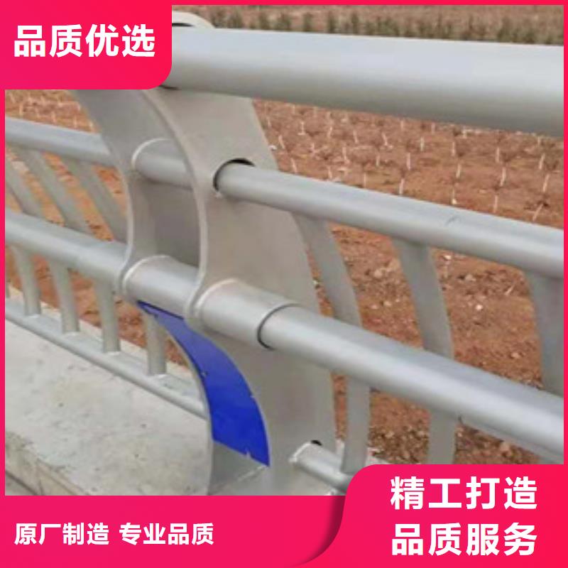 景觀護欄促銷等你來