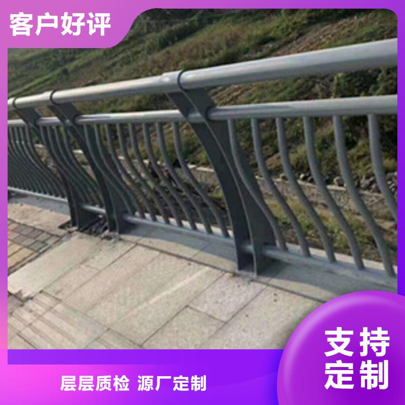 交通景觀護欄201系列護欄