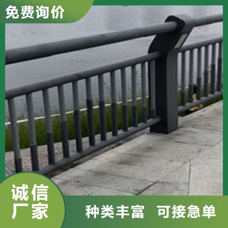 景觀護(hù)欄批發(fā)價(jià)格