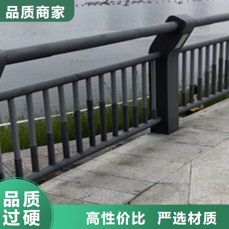 专业销售景观护栏-保质