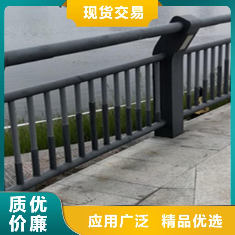 景觀護欄廠家價格