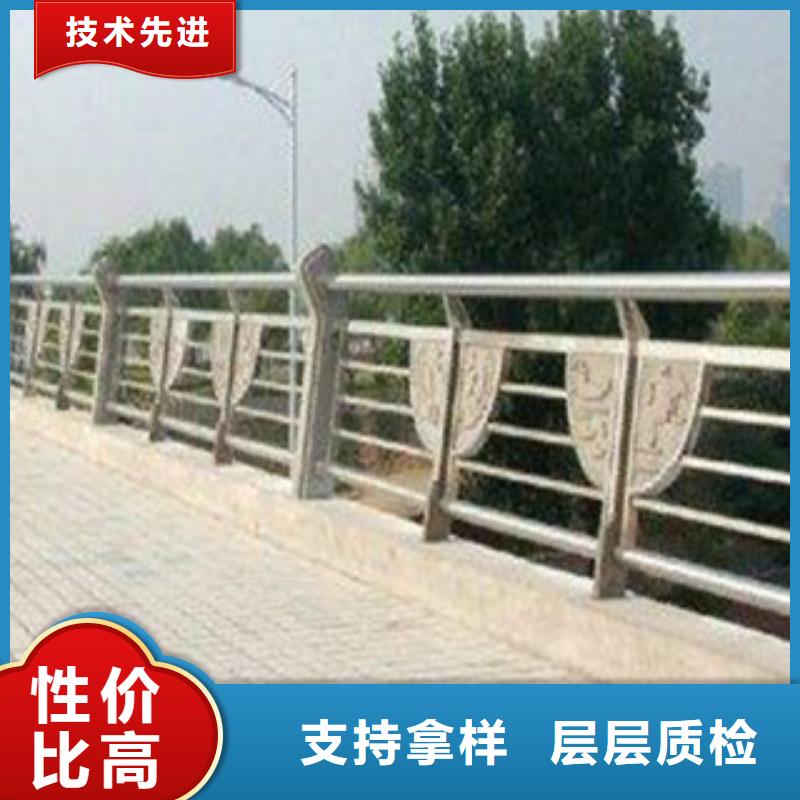 景觀護(hù)欄質(zhì)量好