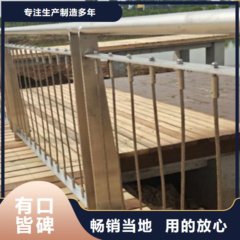 景觀護欄鋼板立柱定制